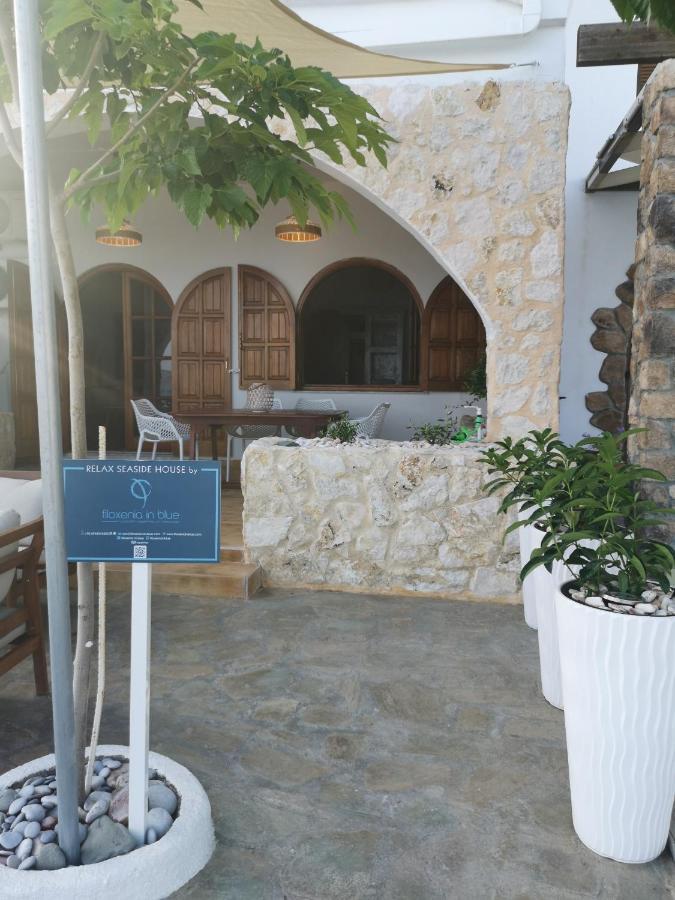 Relax Seaside House By Living In Blue Villa Haraki Exterior foto